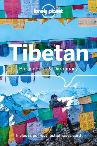 Паперова книга «Lonely Planet Tibetan Phrasebook & Dictionary», автор Сандап Церінг - фото №1