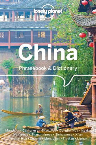 Паперова книга «Lonely Planet China Phrasebook & Dictionary», автор Lonely Planet - фото №1
