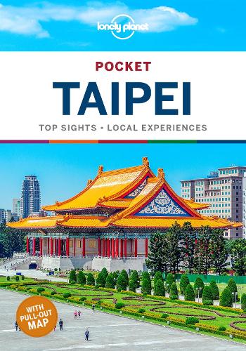 Бумажная книга «Lonely Planet Pocket Taipei», авторов Дайна Гарднер, Меган Ивс - фото №1