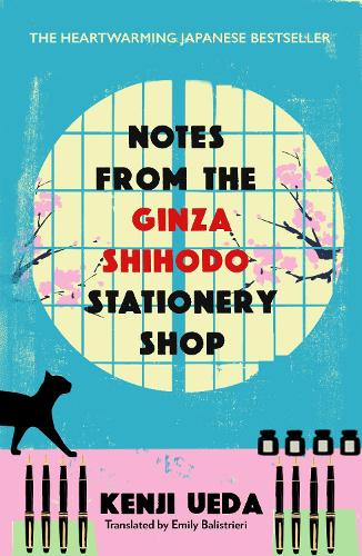 Бумажная книга «Notes from the Ginza Shihodo Stationery Shop: The bestselling Japanese sensation for cosy fiction lovers», автор Кенджи Уэда - фото №1