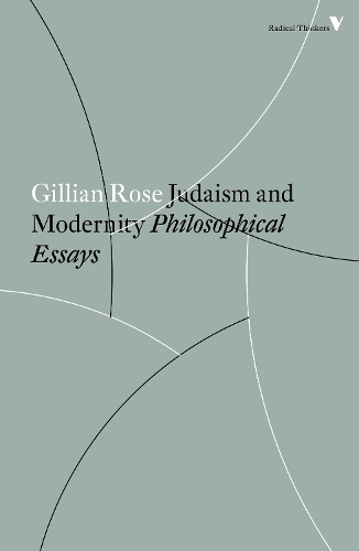 Паперова книга «Judaism and Modernity: Philosophical Essays», автор Джилліан Роуз - фото №1