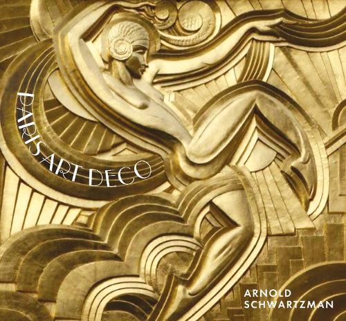 Бумажная книга «Paris Art Deco», автор Арнольд Шварцман - фото №1