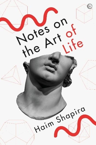 Бумажная книга «Notes on the Art of Life», автор Хаим Шапира - фото №1