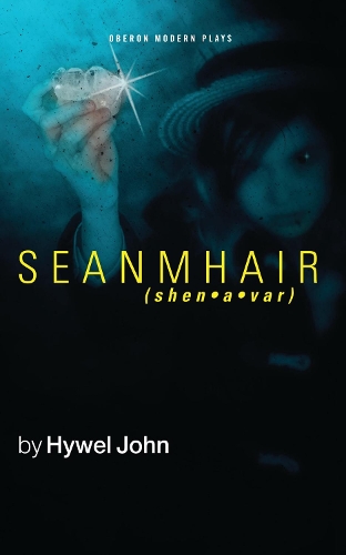 Паперова книга «Seanmhair», автор Хайвел Джон - фото №1