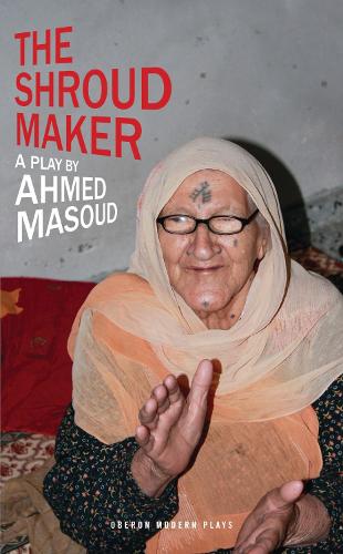 Бумажная книга «The Shroud Maker», автор Ахмед Масуд - фото №1