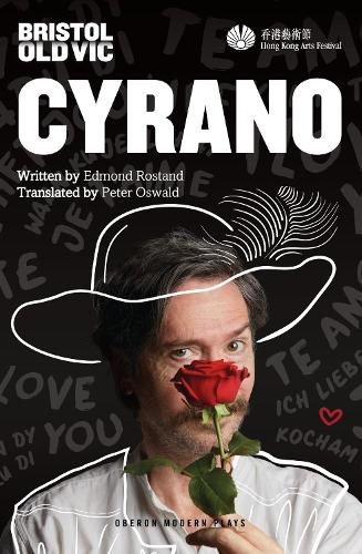 Паперова книга «Cyrano», автор Едмон Ростан - фото №1