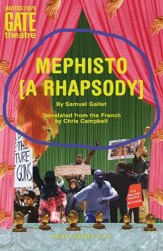 Паперова книга «Mephisto (A Rhapsody)», автор Самуель Галле - фото №1