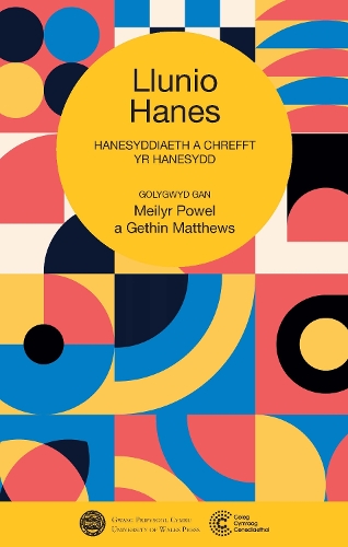 Paper book «Llunio Hanes: Hanesyddiaeth a Chrefft yr Hanesydd», author Gethin Matthews - фото №1