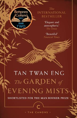 Бумажная книга «The Garden of Evening Mists», автор Тан Тван Энг - фото №1