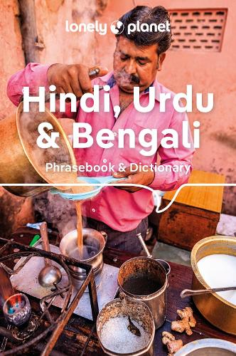 Бумажная книга «Lonely Planet Hindi, Urdu & Bengali Phrasebook & Dictionary», автор Lonely Planet - фото №1