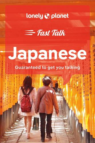 Паперова книга «Lonely Planet Fast Talk Japanese», автор Lonely Planet - фото №1