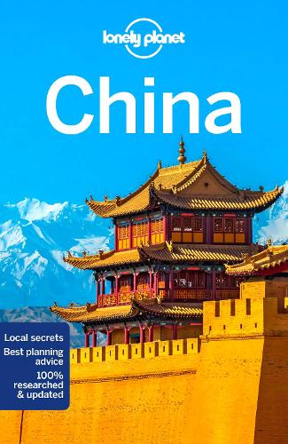 Бумажная книга «Lonely Planet China», авторов Брэдли Мэйхью, Кристофер Питтс, Дейзи Харпер, Дамиан Харпер, Дэниел МакКрохан, Джейд Бремнер, Кейт Чепмен, Лорна Паркс, Меган Ивс, Филипп Танг, Пьера Чен, Стивен Лиой, Стюарт Батлер, Тесс Хамфрис, Том Мастерс, Том Сперлинг, Трент Холден, Весна Мар - фото №1