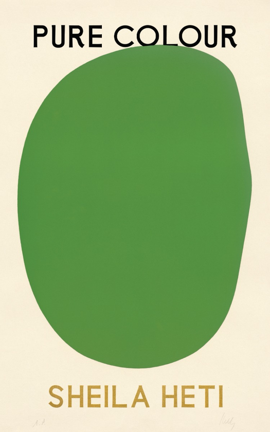 Бумажная книга «Pure Colour», автор Шейла Хети - фото №1