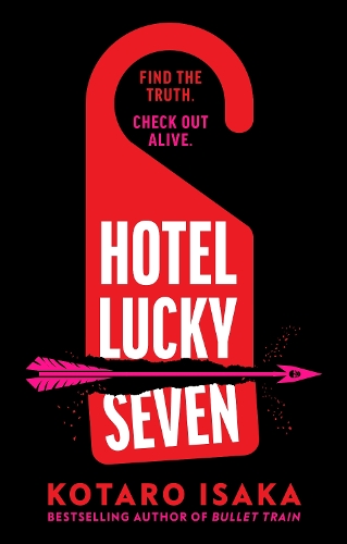 Бумажная книга «Hotel Lucky Seven», автор Котаро Исака - фото №1
