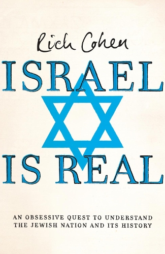 Бумажная книга «Israel is Real», автор Рич Коэн - фото №1