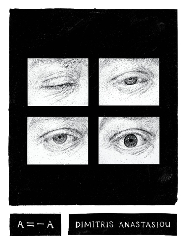 Бумажная книга «A=-A», автор Димитрис Анастасиу - фото №1