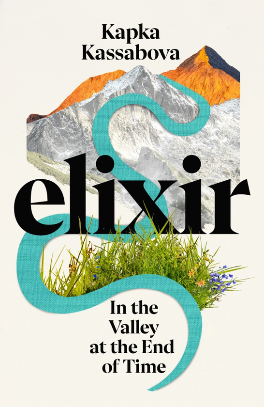 Паперова книга «Elixir», автор Капка Касабова - фото №1