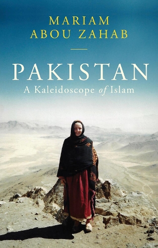 Паперова книга «Pakistan: A Kaleidoscope of Islam», автор Маріам Абу Захаб - фото №1