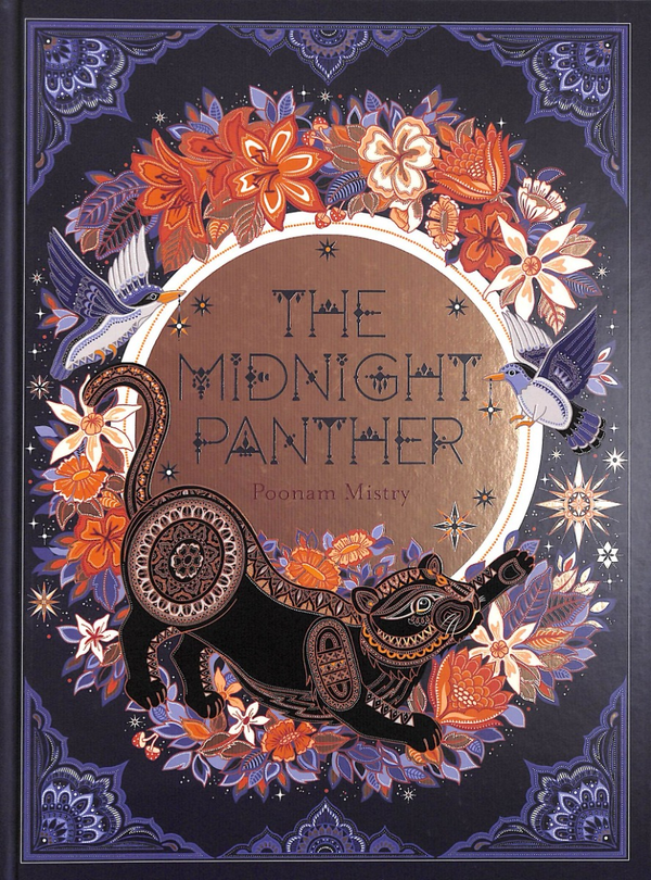 Бумажная книга «The Midnight Panther» - фото №1
