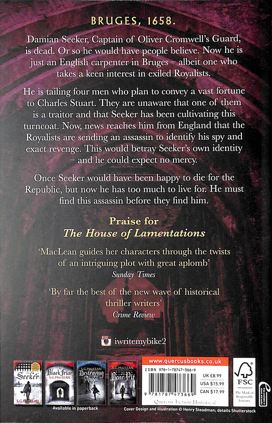 Бумажная книга «The House of Lamentations», автор С. Г. Маклин - фото №1