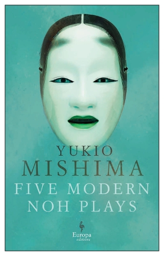 Паперова книга «Five Modern Noh Plays», автор Юкіо Місіма - фото №1