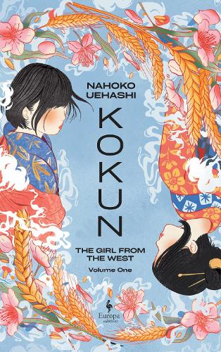 Паперова книга «Kōkun: Book 1: The Girl from the West», автор Нахоко Уехаси - фото №1