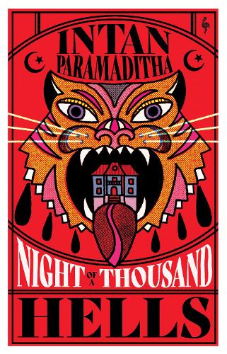 Paper book «Night of a Thousand Hells», author Intan Paramaditha - фото №1