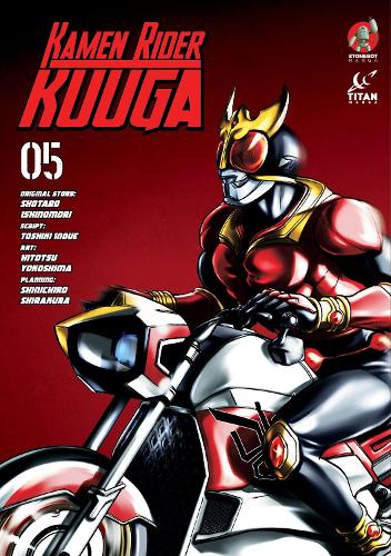 Бумажная книга «Kamen Rider Kuuga. Volume 5», автор Шотаро Ишиномори - фото №1