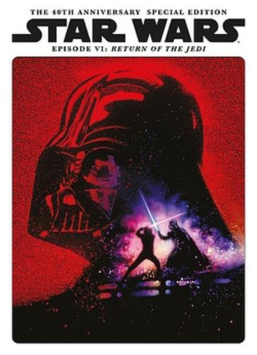 Паперова книга «Star Wars: The Return of The Jedi 40th Anniversary Special Edition», автор Тітан Мегезінс - фото №1