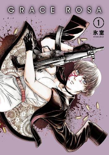 Паперова книга «Grace Rosa Vol.1» - фото №1