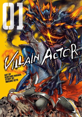 Паперова книга «Villain Actor» - фото №1