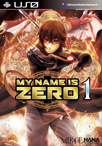 Паперова книга «My Name Is Zero Vol. 1» - фото №1