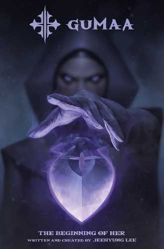 Бумажная книга «GUMAA: The Beginning of Her», авторов Джихьюнг Ли, Набетсе Зитро - фото №1