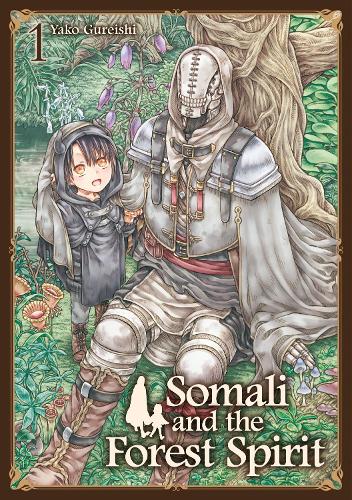 Бумажная книга «Somali and the Forest Spirit Vol. 1», автор Яко Гурейши - фото №1