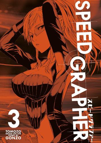 Бумажная книга «Speed Grapher Vol.3» - фото №1
