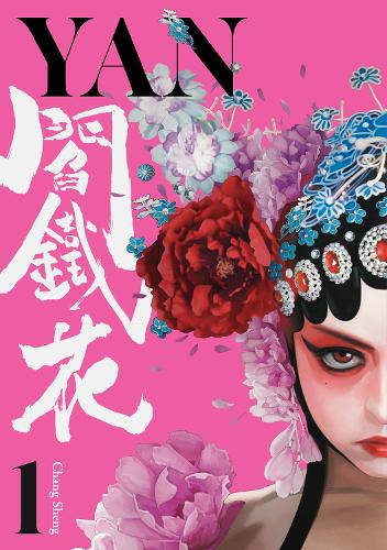 Паперова книга «Yan Vol.1», автор Чанг Шенг - фото №1