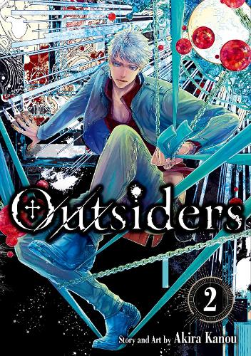 Паперова книга «Outsiders Vol.2», автор Акіра Кано - фото №1