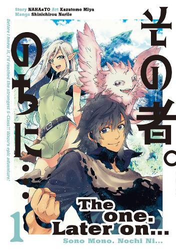 Бумажная книга «The One. Later On... Vol.1», авторов Kazutomo, Мия Нахато - фото №1