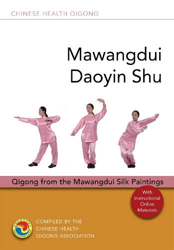 Бумажная книга «Mawangdui Daoyin Shu: Qigong from the Mawangdui Silk Paintings», автор Китайская ассоциация оздоровительного цигун - фото №1