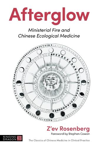 Бумажная книга «Afterglow: Ministerial Fire and Chinese Ecological Medicine», автор Зьев Розенберг - фото №1
