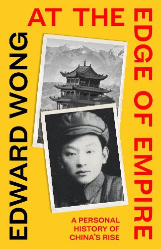 Бумажная книга «At the Edge of Empire: A Family's Reckoning with China» - фото №1