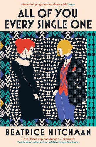 Бумажная книга «All of You Every Single One», автор Беатрис Хичман - фото №1