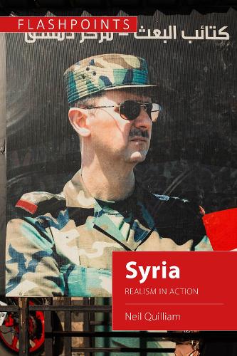 Бумажная книга «Syria: Realism in Action», автор Нил Куильям - фото №1