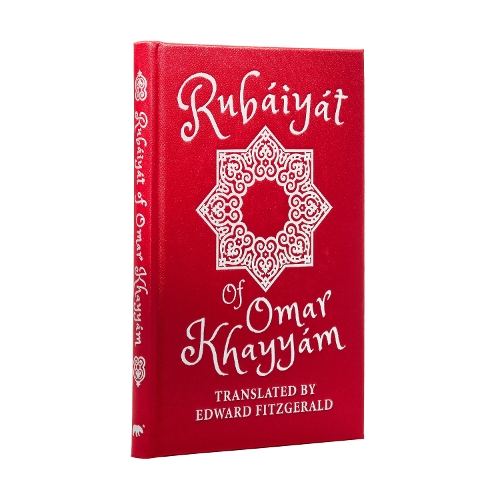 Бумажная книга «The Rubaiyat of Omar Khayyam» - фото №1