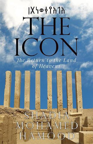 Бумажная книга «The Icon - The Return to the Land of Heavens», автор Шадия Хамуд - фото №1