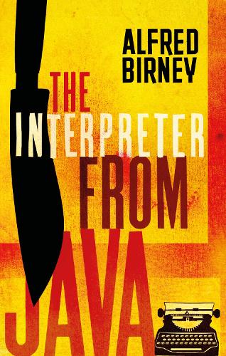 Бумажная книга «The Interpreter from Java», автор Альфред Бирни - фото №1