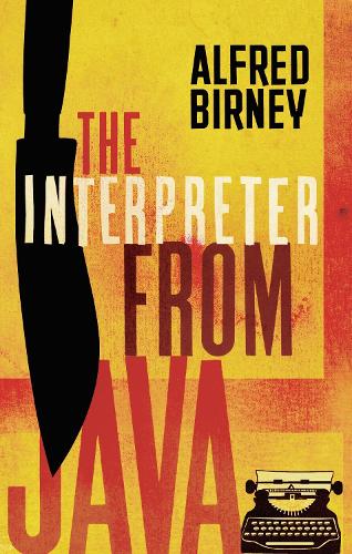 Бумажная книга «The Interpreter From Java», автор Альфред Бирни - фото №1