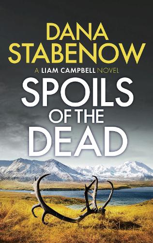 Паперова книга «Spoils of the Dead», автор Дана Стабеноу - фото №1