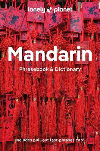 Бумажная книга «Lonely Planet Mandarin Phrasebook & Dictionary», автор Lonely Planet - фото №1