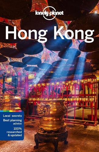 Бумажная книга «Lonely Planet Hong Kong», авторов Лорна Паркс, Пьера Чен - фото №1